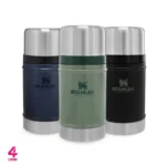 فلاسک غذای کوهنوردی استنلی مدل STANLEY Classic Legendary 700mL