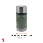 فلاسک غذای کوهنوردی استنلی مدل STANLEY Classic Legendary 700mL